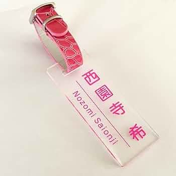 ピンク可愛い　女子らしさUP ゴルフバック　ネームプレート付き 使いやすさ worldgolf_33109